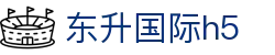 东升国际h5 - 线路检测中心